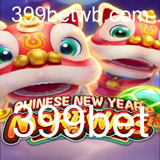 CHINESENEWYEARMOREWAYS - Um Novo Jogo de Slots que Celebra o Ano Novo Chinês